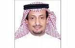 ترقية الأستاذ محمد أبو حربه الى منصب المدير العام الإقليمي لفنادق مجموعة إنتركونتيننتال بمكة المكرمة والمدينة المنورة