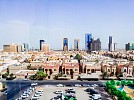 New mortgages to boost home ownership in Saudi Arabia