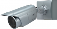 Panasonic launches Facial Recognition and Vehicle Capture Camera at GITEX
