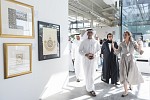 Lieutenant General His Highness Sheikh Saif bin Zayed Al Nahyan Inaugurates Al Burda Festival