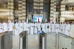 وضع خارطة عمل للاتحاد لتعزيز دوره في دعم مسيرة التعاون الاقتصادي الخليجي
