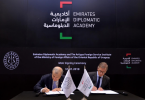 Emirates Diplomatic Academy Signs Training and Research MoU with Uruguay’s Artigas Foreign Service Institute of the Ministry of Foreign Affairs