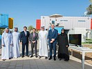 Tech Park at Masdar City to position  Abu Dhabi as an innovation hub for start-ups