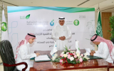 Minister of Environment, Water and Agriculture chairs the meeting of the Board of Directors of the Agricultural Development Fund