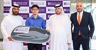  الإمارات الإسلامي يعلن أسماء أول 5 فائزين بسيارات 