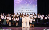 42 exceptional female students of GEMS school accept Sheikha Fatima Award from His Excellency Sheikh Nahayan