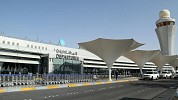 Himalaya Airlines launches three weekly flights to Abu Dhabi International Airport