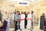 Sayidaty Launches First Café and Restaurant of Its Kind at City Walk, Dubai
