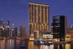 Emaar Hospitality Group Launches Single-point Mobile App for all Its Hotel, Hospitality and Leisure Experiences
