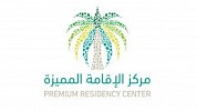 Premium Residency holders can stay in Saudi Arabia for 60 days after PPR cancelation