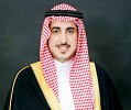 Prince Al-Jouf inaugurates 