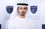 ضمن مبادرات كلية محمد بن راشد للإدارة الحكومية مركز الإمارات للمعرفة الحكومية يطلق منصة 