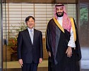 Saudi Crown Prince Mohammed bin Salman meets with Japanese emperor in Tokyo Previous