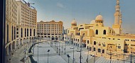 Millennium & Copthorne Makkah Al Naseem appoint Haitham Effat as Cluster Director of Sales and Marketing
