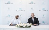 Mubadala And Nirvana Travel & Tourism To Collaborate On Medical Tourism Initiatives
