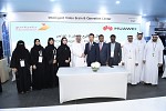 Dubai Municipality signs strategic MoU with Huawei at GITEX Technology Week 2019