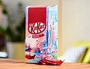  KitKat unveils its National Day limited-edition pack through the mind’s eye of Emirati artist Mariam Abbas