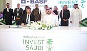 Saudi government agency announces new petrochemical investment deals worth over $2bn
