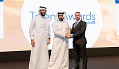 AEC Wins LinkedIn Award for Best Talent Learning and Development Company in MENA Region