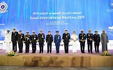 Under Patronage of HRH Crown Prince, Chief of General Staff Opens Saudi International Maritime Forum in Riyadh