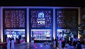 Majid Al Futtaim Opens Biggest VOX Cinemas Multiplex in Riyadh Front