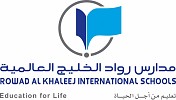 طالبات مدارس رواد الخليج العالمية بالدمام  ضمن العشرة الأوائل على مستوى المملكة في اختبار القدرات العامة