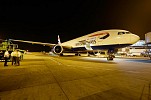 King Fahd International Airport receives first British Airways flights