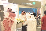 الإلكترونيات المتقدمة تشارك في المؤتمر السعودي التاسع للشبكات الذكية 2019  وتستعرض جهودها لتوفير حلول الطاقة الذكية