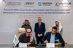 SESP signs cooperation agreement with MAERSK