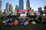 لعبة فورتنايت تدعو عشّاق ألعاب الفيديو في دبي للمشاركة في التحدي في سوايب 
