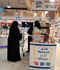 Nutritionists to Explain Food Labels & Guide Roaming for Healthier Options at Supermarkets across Saudi Arabia