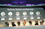 اليوم الختامي لمنتدى الخطوط الحديدية2020: الذكاء الصناعي والأمن السيبراني مفاهيم حديثة لضمان سلامة النقل عبر القطارات