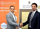 Abu Dhabi Finance & Beehive  Enter Landmark Lending Partnership
