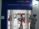 RTA closes, adjusts business hours of customer centres starting tomorrow until April 9th 