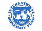 صندوق النقد الدولي يقدم الدعم المعنوي والمادي للدول الضعيفة لمجابهة جائحة فيروس كورونا