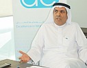 دبي تستضيف المؤتمر الدولي للمحكمين في القطاع البحري الثاني و العشرين لأول مرة في الشرق الأوسط  في 2022