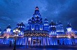 Global Village hails everyday heroes around the world by participating in #LightItBlue 