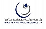 Al Wathba National Insurance Company allocates AED1 Million of insurance premium discount to support UAE healthcare workers