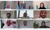 Heads of Executive Committee of Saudi-UAE Coordination Council Hold Virtual Meeting