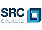  SRC organised panel on the purchase and securitisation of Sharia real estate portfolios on Murabaha concludes with formation of Shariah committee