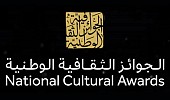 Saudi ministry launches National Cultural Awards
