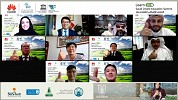 Huawei and MCIT announced the launch of “Learn On” platform