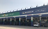 Michelin launches back to normal campaign in the Kingdom of Saudi Arabia
