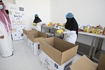 “Turn Water Into Food” Program is Back to KSA
