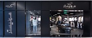 Majid Al Futtaim expands its fashion offering with new Abercrombie & Fitch and Hollister stores for Riyadh