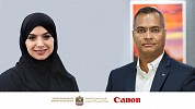 Canon signs strategic partnership agreement with the Ministry of Education for digital skills development