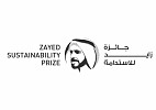 جائزة زايد للاستدامة تعلن عن تأجيل الحفل السنوي لدورة عام 2021 وإقامة حفل توزيع الجوائز المقبل في عام 2022