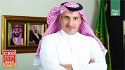  الدكتور محمد السليمان يفوز بالجائزة البرونزية عن فئة أفضل رئيس تنفيذي لقطاع التأمين  للعام 2020