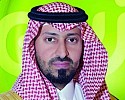 Zain KSA: Refinances the joint Murabaha contract at preferential terms