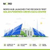  مورو تُطلق أول مركز بيانات أخضر يعمل بالطاقة الشمسية في المنطقة 